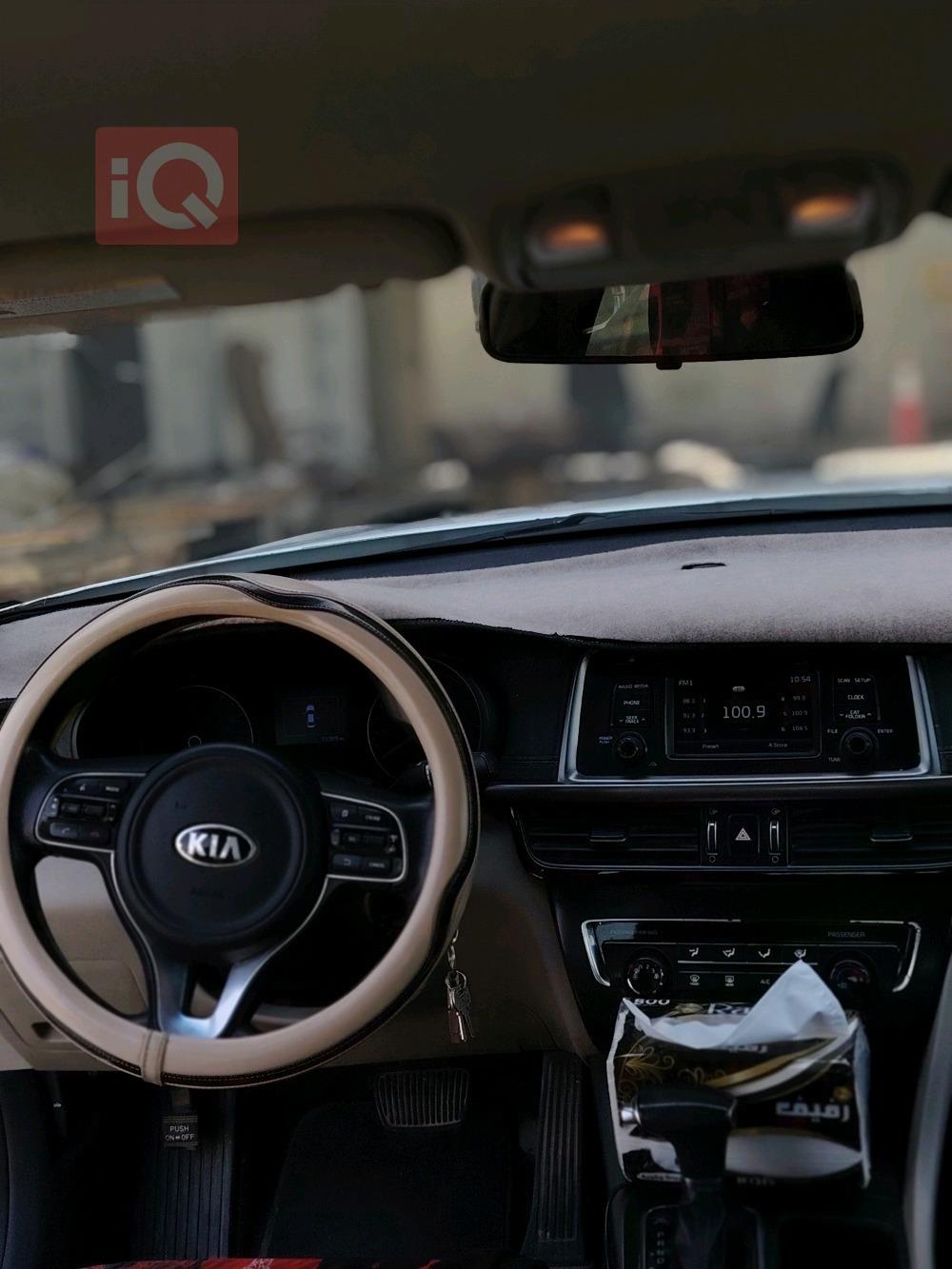 كيا اوبتيما